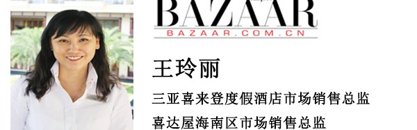 敢于说“不” 标新立异才会走得远