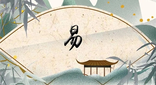 易经八卦生辰八字算命怎么学 八卦必背口诀