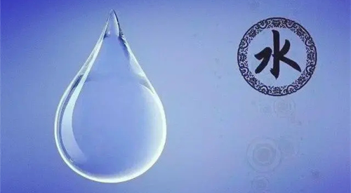 水命 水命的人五行里缺什么