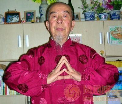 林清泉