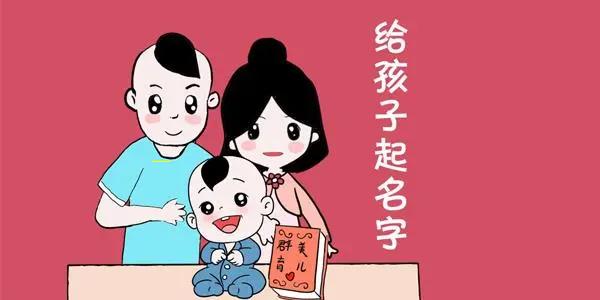 命里和命格有啥区别（命格和命理一样么）