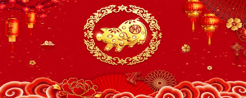 猪和兔合不合 兔子和猪属相相配吗