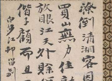 算命是怎么推算出来的(算命是根据什么来算的)