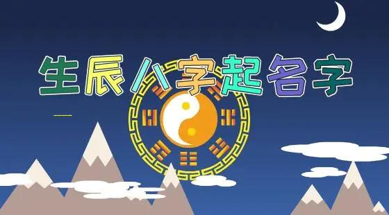 八字命里什么是休囚之地（八字命里什么是休囚之地的意思）