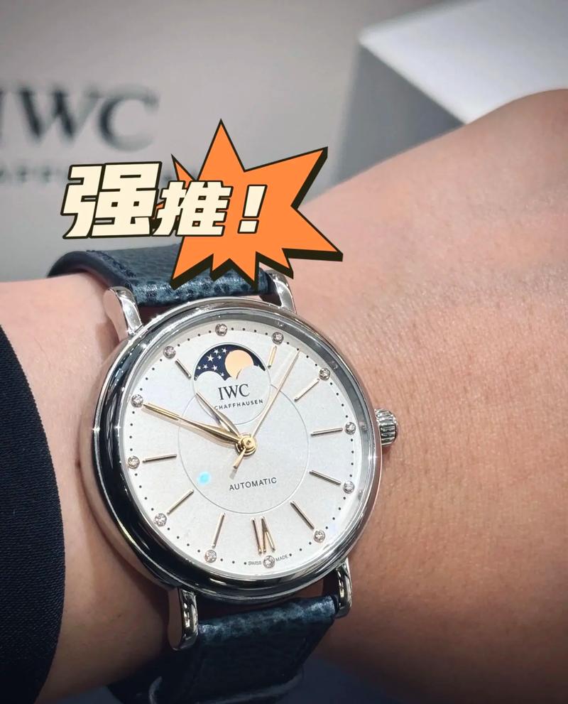 IWC万国新推出两款女士腕表，回归圆形表壳！