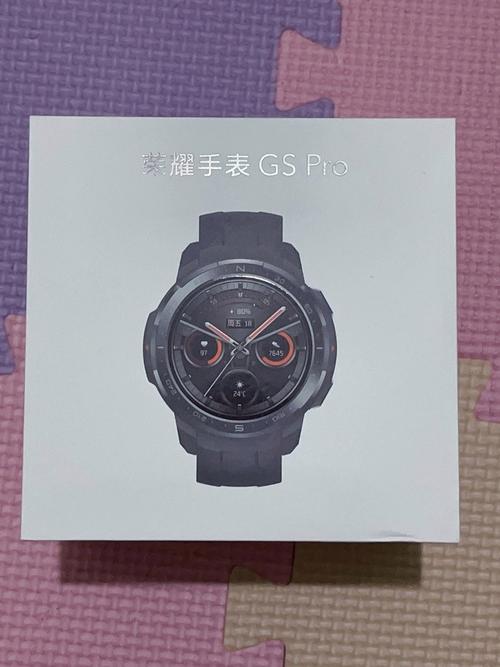 迷彩C位 荣耀手表GS Pro潮色来袭