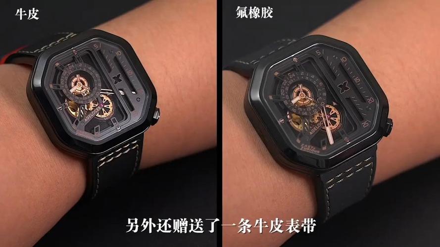 瑞士艾戈勒AGELOCER丨非凡的机械朋克现身京东钟表之夜