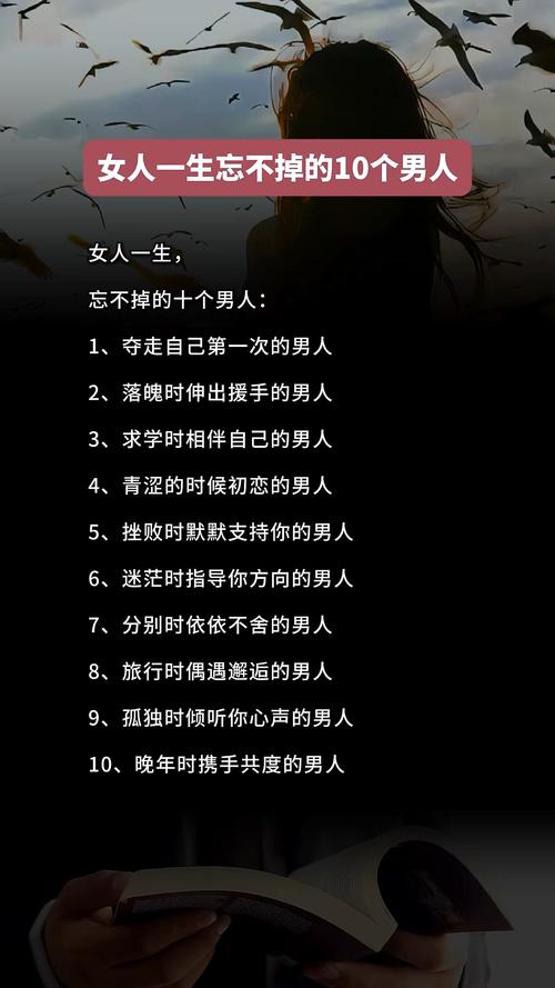 一生中每个男人必须要三块表！