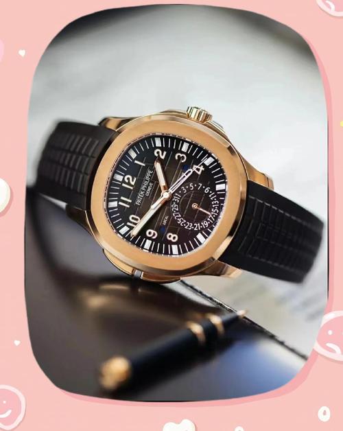 百达翡丽AQUANAUT系列玫瑰金两地时腕表5164R-001