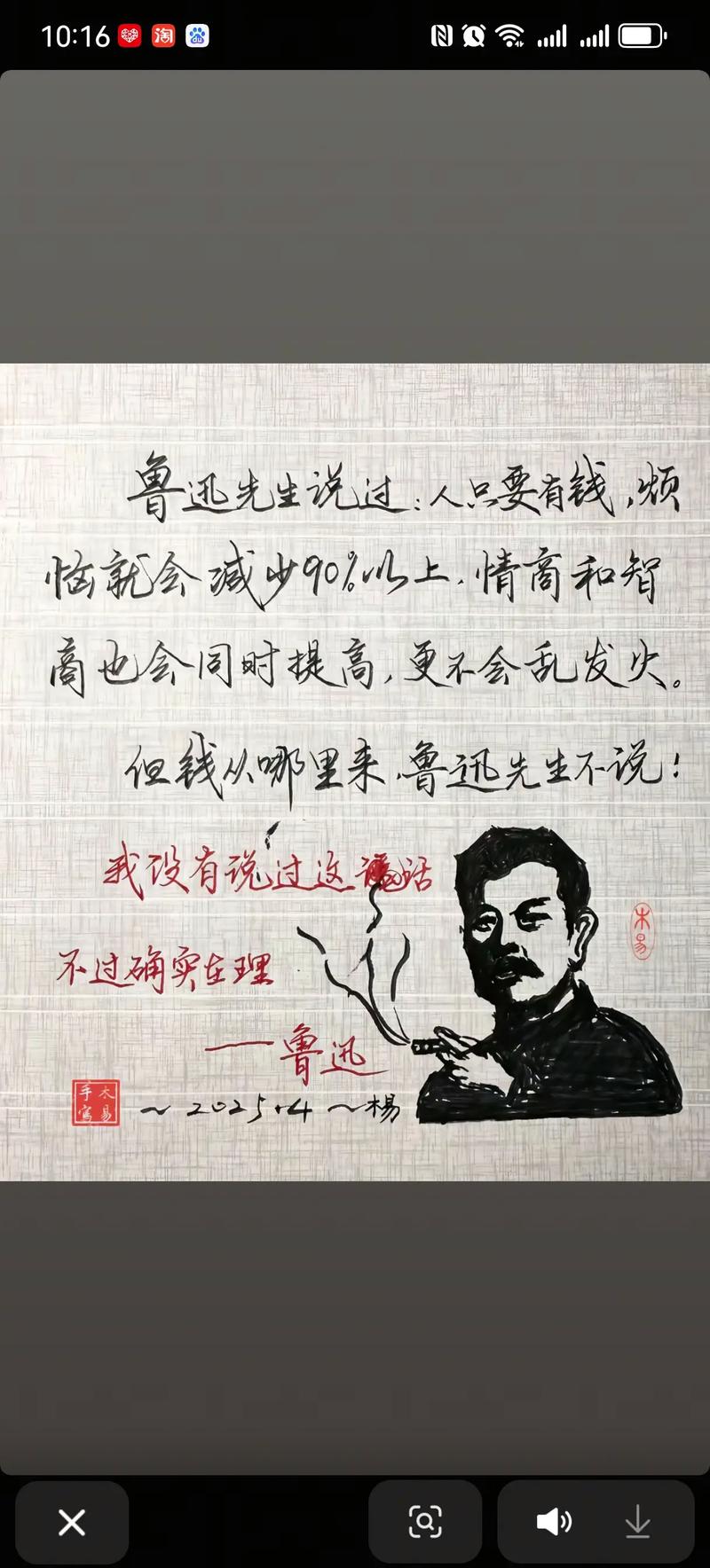 盲目追大牌多是土味青年，善待自己坏品味的人才最帅，尤其是名表