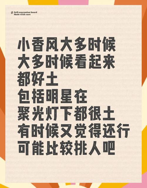 盲目追大牌多是土味青年，善待自己坏品味的人才最帅，尤其是名表