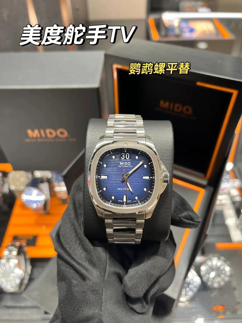 以腕间艺术闪耀百年历史 京东美度超级新品日震撼来袭