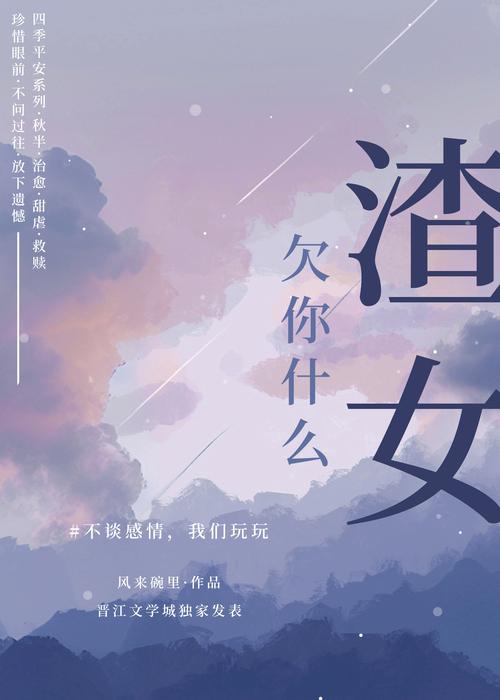 【春夏必备】谁说女子不如男，戴起机械一样6！