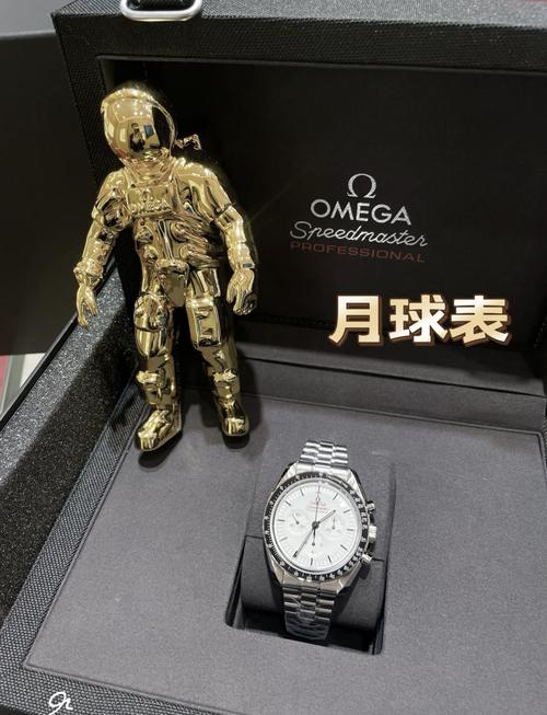 欧米茄 (OMEGA) 推出重磅新品：超霸系列月球表全面升级