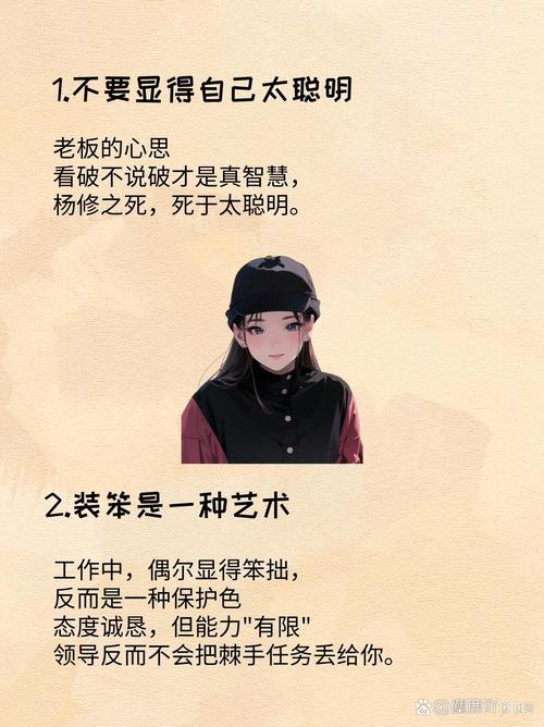 就说精工不适合小清新,天生不是安静的主!
