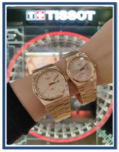 这一刻 爱意成双 TISSOT天梭表为佳节锦上添花