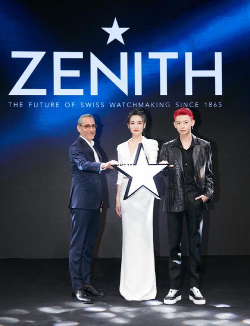 以梦为翼 砥砺摘星 ZENITH真力时携手宋佳、小鬼王琳凯 宣布真力时线上精品店正式上线