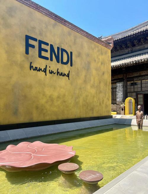 Fendi芬迪首家腕表首饰精品店长沙开幕
