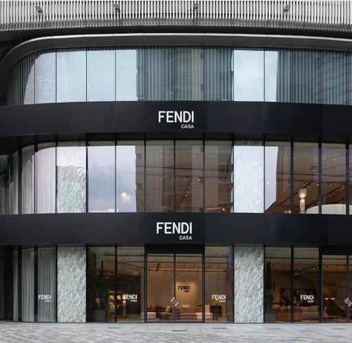 Fendi芬迪首家腕表首饰精品店长沙开幕