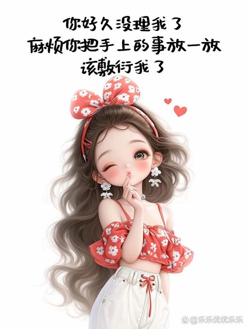 点亮明媚少女心，你只缺一枚TA！