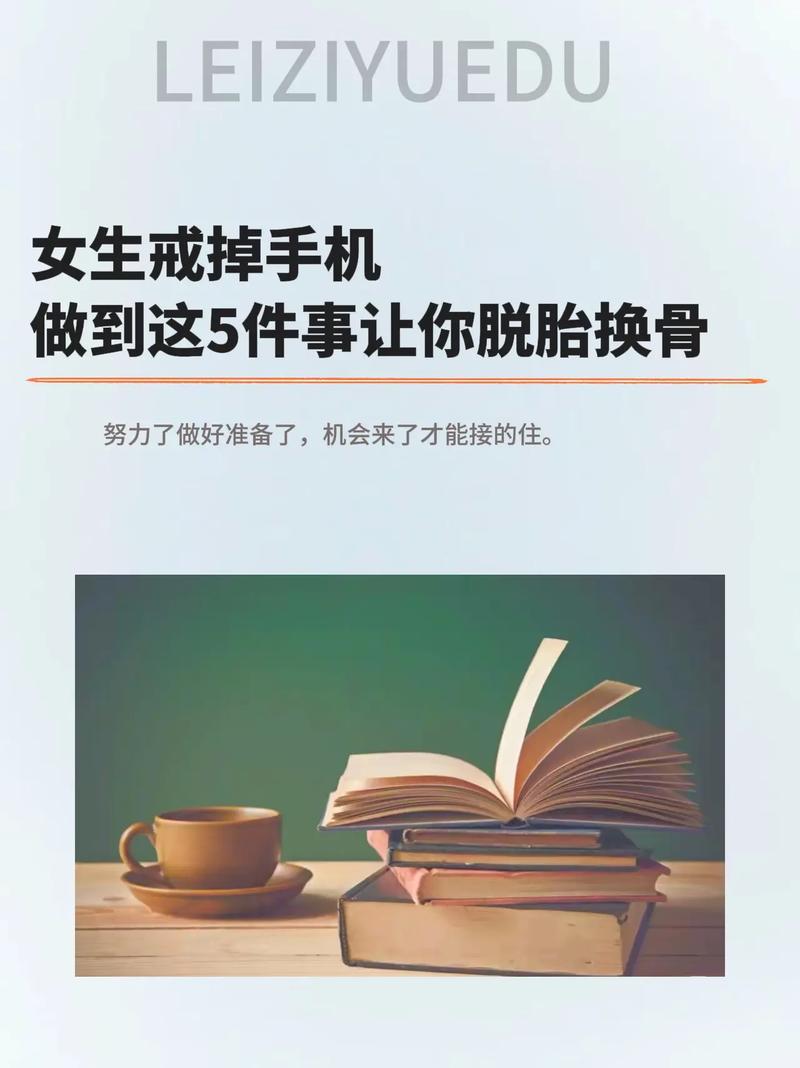 手机能帮你们做的事，这些单品也都可以做到！