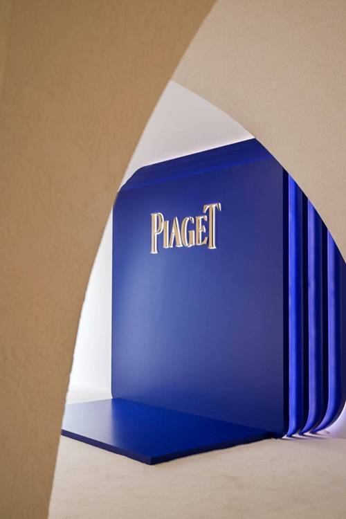 PIAGET伯爵限时腕表臻品展即将于南京德基广场璀璨揭幕