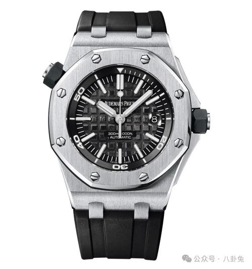 大C论表：JF爱彼AP15706锻造碳，打破你印象中腕表很重的想法