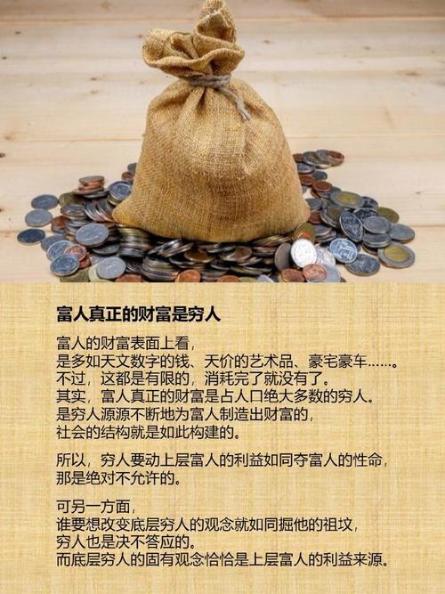 只有财富、学识才能支撑男人的魅力？还有MIES VAN觅凡！