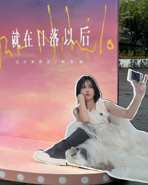 送徕卡给孙燕姿，戴百万壕表，长沙回收林俊杰衣柜里全是的LV