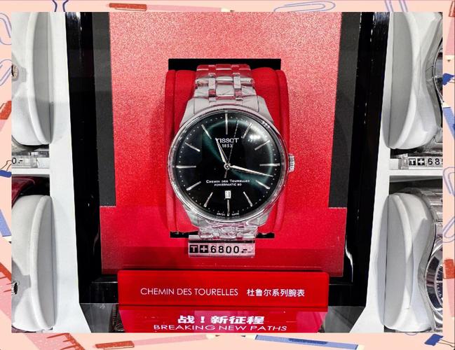 DANIEL WELLINGTON 推出全新赭红皮质表带SUFFOLK新春限定腕表