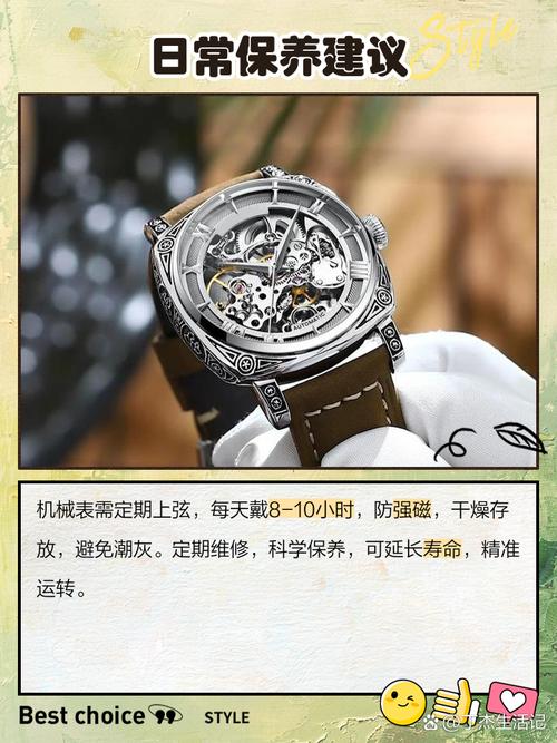 都说智能手表不会摧毁机械表，摧毁机械表是什么？