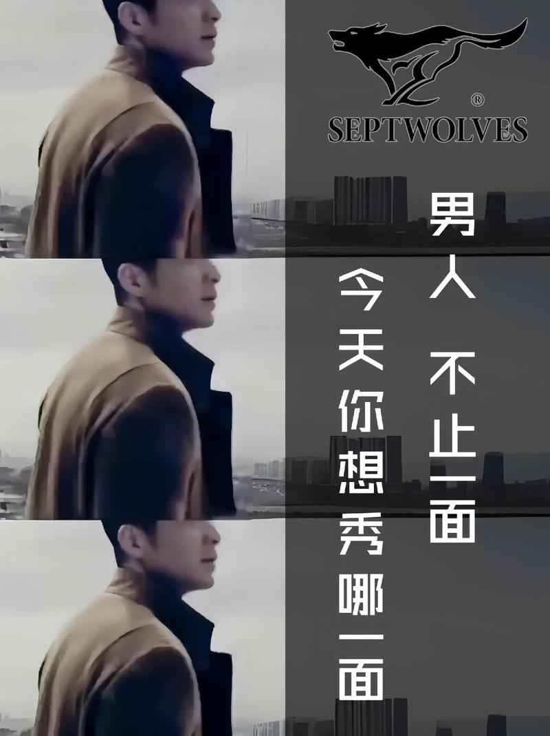 衣服是男人的脸，那名表就是男人的面，所以脸和面缺一不可