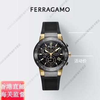 菲拉格慕环保表带款 F-80镂空腕表 2022系列