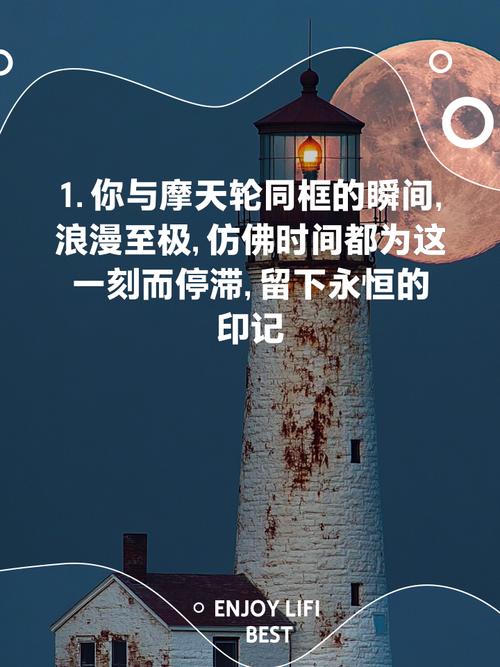 只因它的存在，世界烦扰仿佛在此刻宁静了