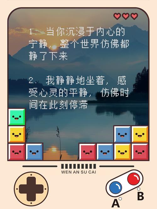只因它的存在，世界烦扰仿佛在此刻宁静了