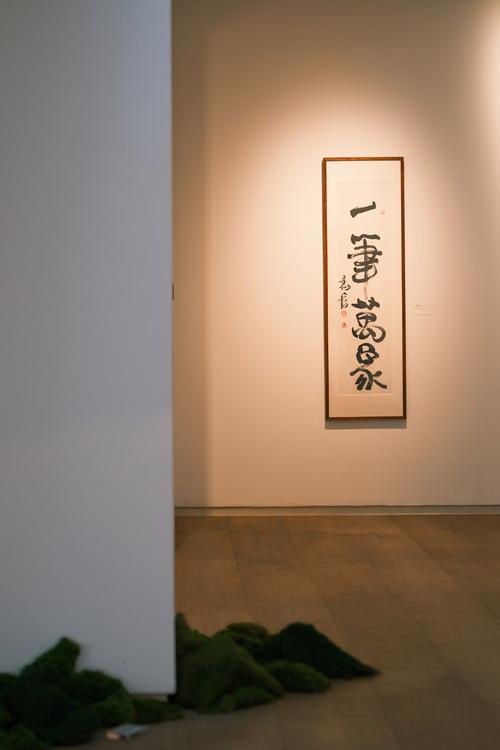万宝龙携手品牌挚友冯唐推出廿四节气系列手书海报