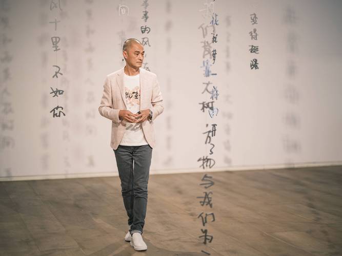万宝龙携手品牌挚友冯唐推出廿四节气系列手书海报
