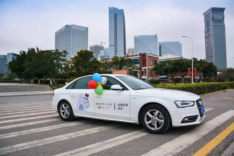 遇见童话 BERING邀你在情人节搭乘浪漫专车
