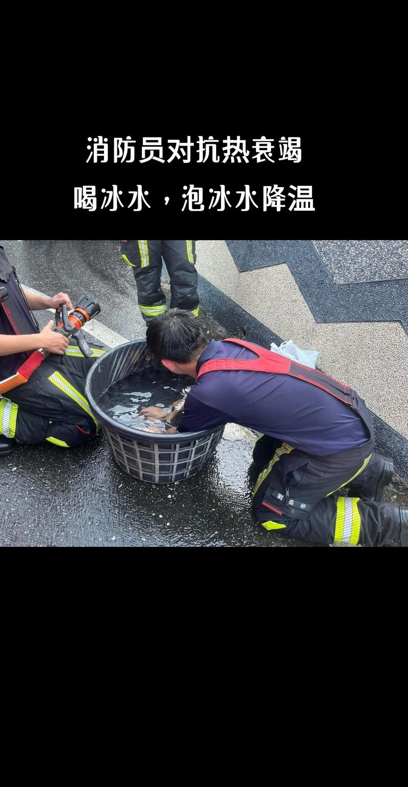热到快融化？什么降温神器能让你感觉凛冬将至？