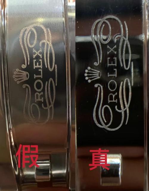 对照一下这几组数字就可以轻松鉴定劳力士的真假，对图鉴真假