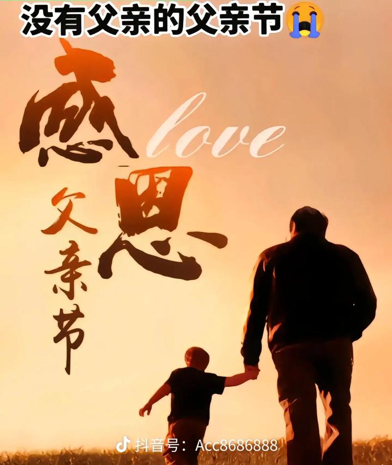 父亲节，送老爸DUFOUR舵就够了！