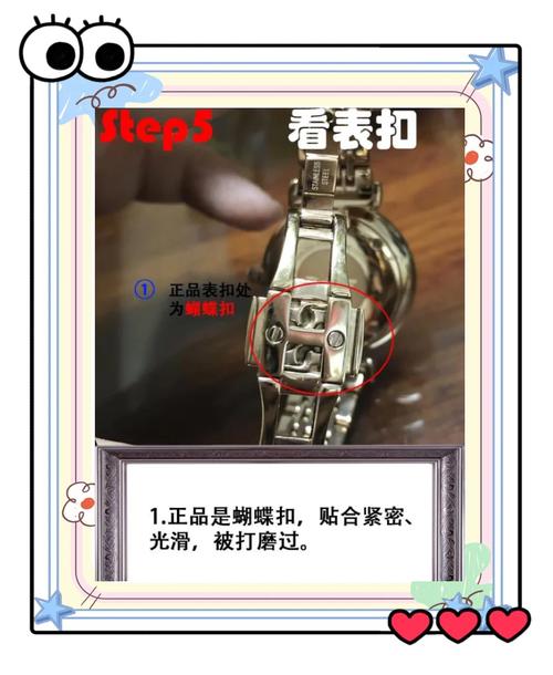 网购阿玛尼腕表专柜却不给验货，消费者学会这三招可以验明真假