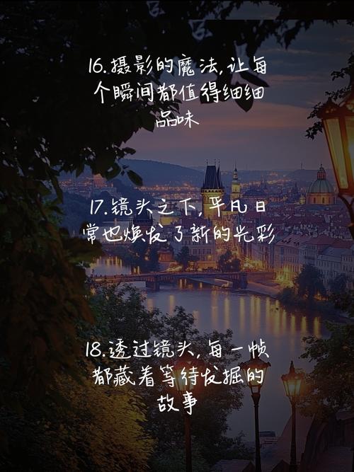 美丽和技术的极致结合，跃然于你的“腕”上