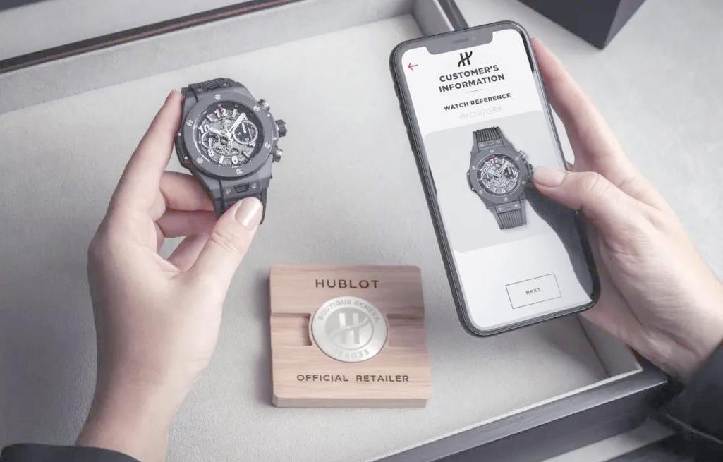 HUBLOT电子保修：腕表如何变成自己的证书