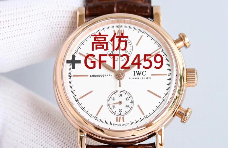 万国手表多久保养一次_手表不做保养有什么后果吗？