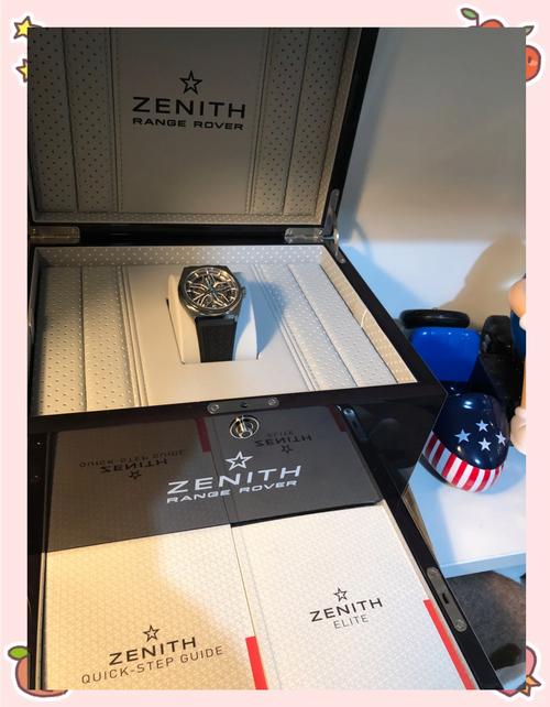 真力时超级品牌日 臻品品鉴会诚邀表友参加
