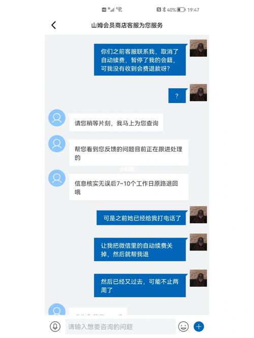那块你发誓不再买的表 后来怎么样了？