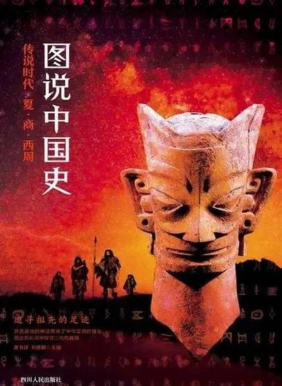 BOURBON腕表:历史与神话交织出的回旋诗