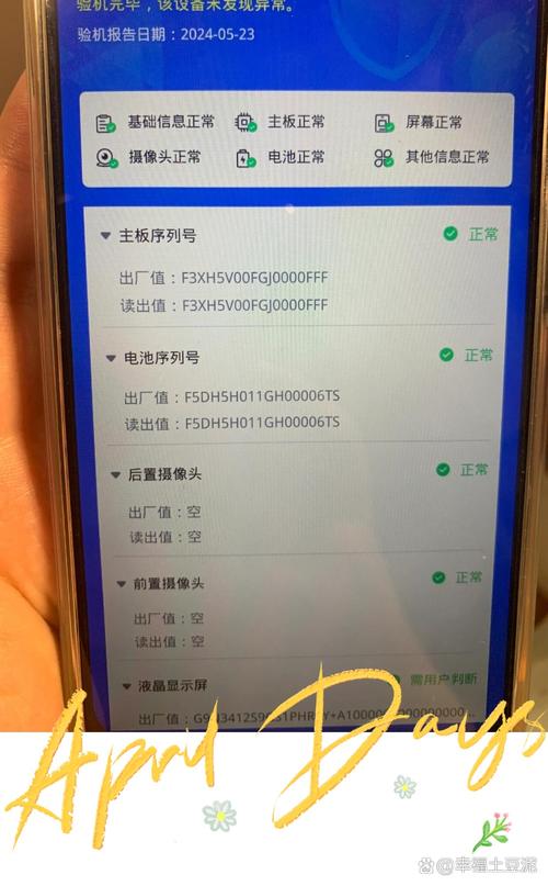 爱思包包怎么样,爱思盒子测试包现在都没了!