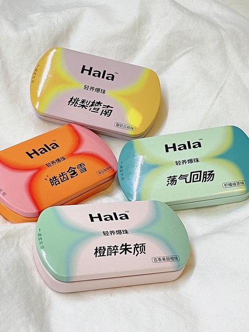 轻轻一扫就能元气满满,快告诉我这是什么神仙单品!